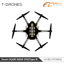 SmartH-B AirGear200 copter arm self-locking prop drone for DIY FPV
