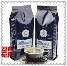 250g High quality Italian Espresso Coffee beans Fresh Baking Organic Cooked Coffee Bean 100 Pure Bean