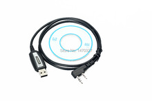 Baofeng USB Programming Cable Driver CD For UV 5RE UV 5R Pofung UV 5R uv5r 888S