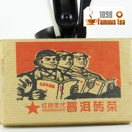 1000g 4pcs 250g Organic 2001yr Pu er Puerh Tea Brick superdry original chinese puer tea Weight