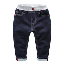 In spring and summer 2016 new children s clothing Korean children washed jeans tide threaded for
