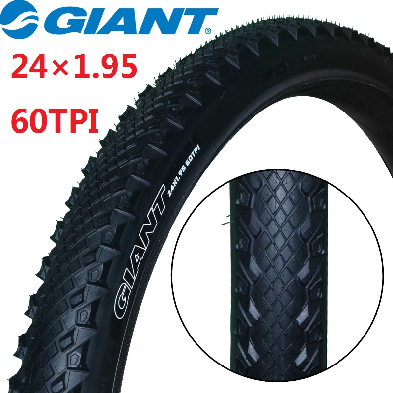 giant bike tyres