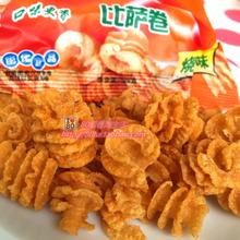 childhood memories of the snack dog teeth pizza barbecue flavor wholesale 25g Food Authentic native characteristics