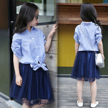 2016 High Fashion Children Set Girl Striped Turn-down Collar Shirt + Mesh Skirt Kid Clothes Suit For Trip & Party