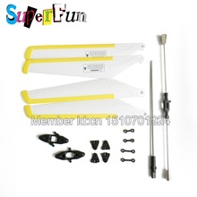 Wholesale MJX T23# T623# Dual-propeller Radio Remote Control helicopter quick-wear spare parts package. Free Shipping.