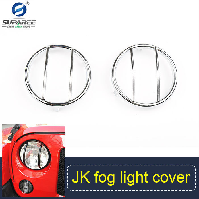 Jeep commander fog light cover #5