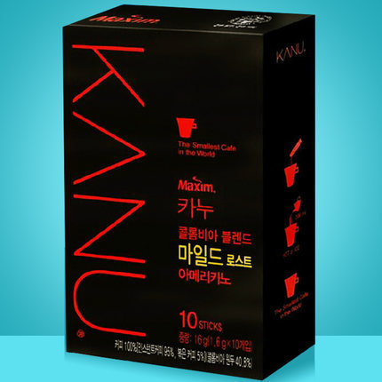 Imported from South Korea maxim kanu American pure black coffee without sugar and milk free shipping
