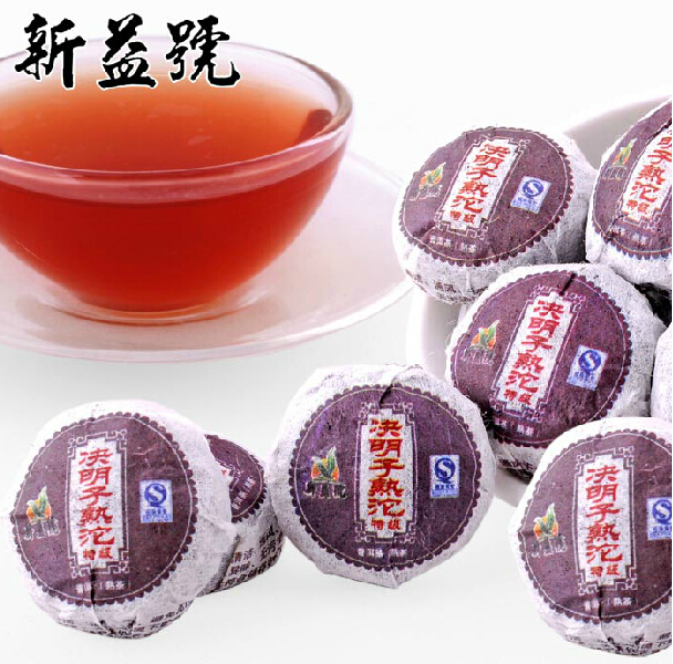 30pcs mini ripe puer tea Chinese yunnan puer tea puer ripe pu er tea bag gift