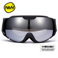 Shipping free brand snow snowboard goggles adultbrand ski goggles double UV400 anti fog big ski mask