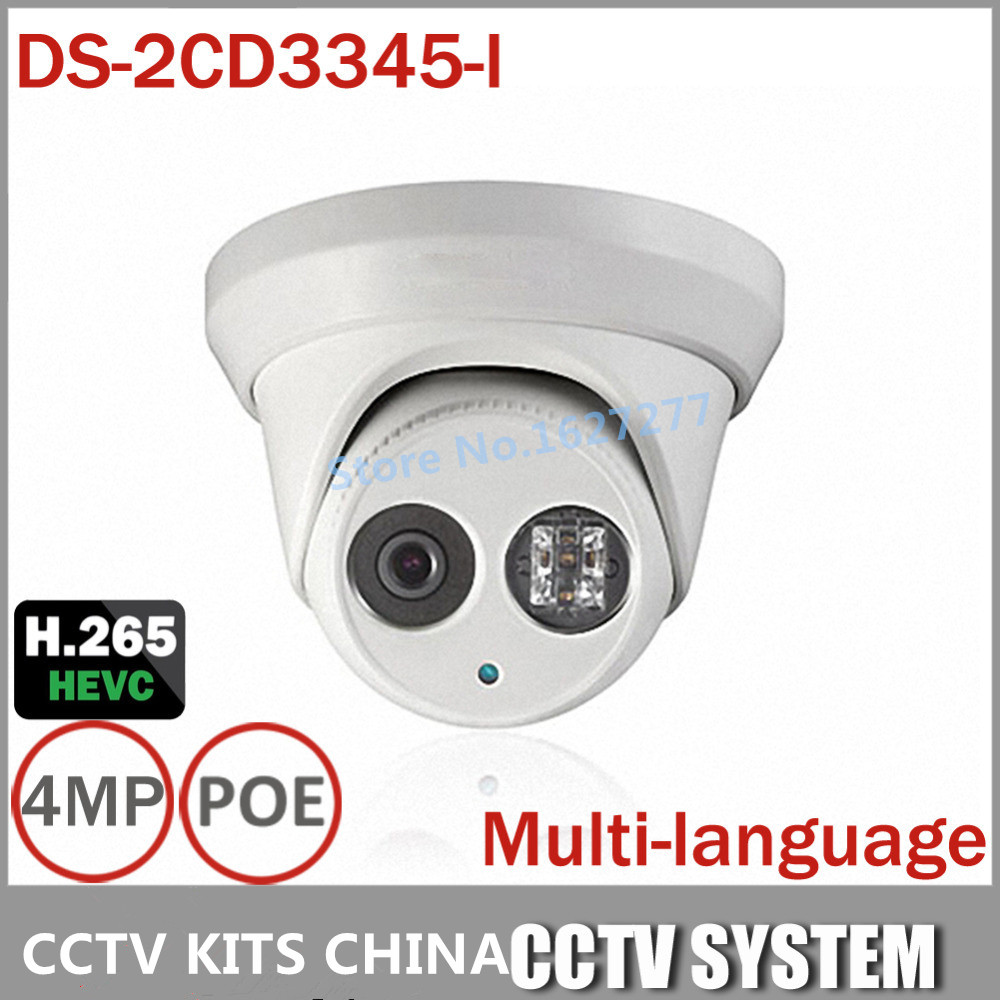 Full HD 4MP Multi-language V5.3.3 CCTV Camera DS-2CD3345-I POE ONVIF Support Waterproof Camera H.265