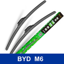 New arrived Free shipping car Replacement Parts wiper blades/Auto accessoriesThe front windshield wipers for BYD M6 class