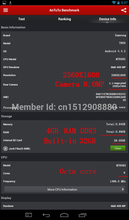 9 7 inch 8 core Octa Cores 2560X1600 DDR3 4GB ram 32GB 8 0MP Camera 3G