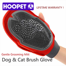 HOOPET Cat Pet Dog fur Grooming Groom Glove Mitt Brush Comb Massage Bath Brand New big