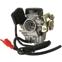 motorbike Carburetor For GY6 50CC ATV SCOOTER MOPED Qingqi Vento SUNL KYMCO Verucci