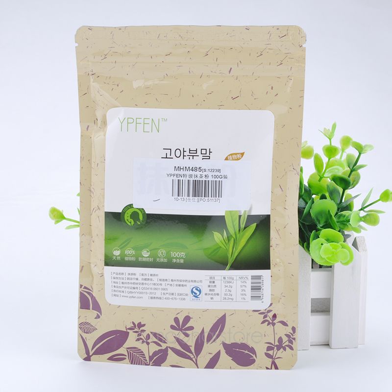 China tea 100g Matcha Green Tea Powder 100 Natural Organic slimming tea reduce weight loss food