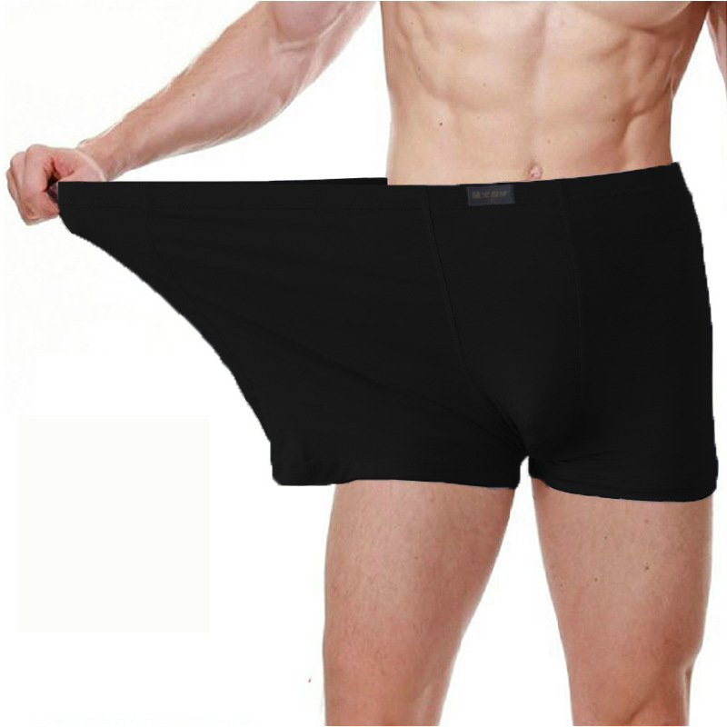 So our list of the best mens underwear not only includes the best boxers, but the best boxer briefs and the most comfortable mens underwear on the planet. Sure, everyone knows about the classic men's underwear brands, like Hanes and Fruit of the Loom.