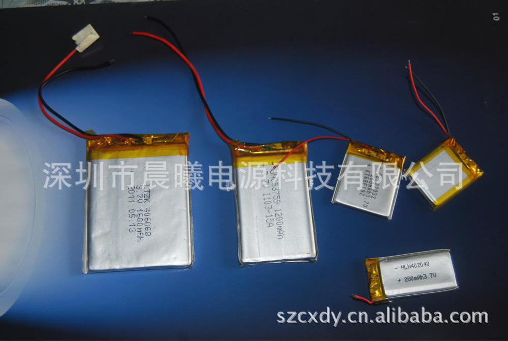 Supply polymer battery subwoofer audio polymer battery 501745 polymer battery