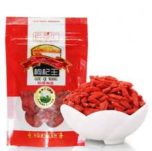 medlar sex products goji berries 50g slimming products to lose weight burn fat tassimo berry godzhi berries wolfberry, chinese