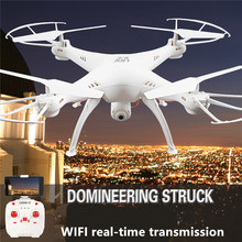2016 newest wifi Real-time Transmission rc Drone FX-L15 WIFI FPV HD Camera Altitude Hold Mode RC Quadcopter RTF VS X600 RC DRONE