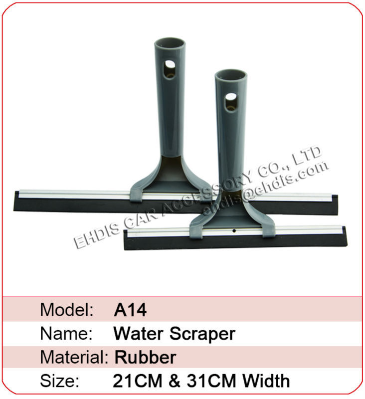 Buy 21cm length aluminum squeegee with holder rubber