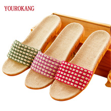 Wholesale Summer Breathable Flax Line Home Slippers Woman Slip-resistant Casual Flat Shoes Simple Home Slippers ZH216-273-W