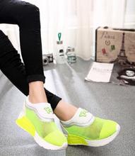 2015 spring and summer candy color casual sports shoes Within the higher mesh breathable mesh thick