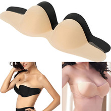 Bras Backless Sexy silicone adhesive stick on gel push up strapless invisible