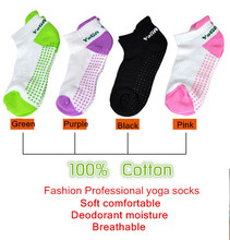 Hot Sales Women Professional Yoga Socks Anti Slip Rubber Dots Sports Indoor Exercise Socks Latex Pilates Socks