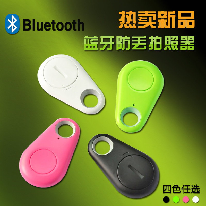 Bluetooth -     -      