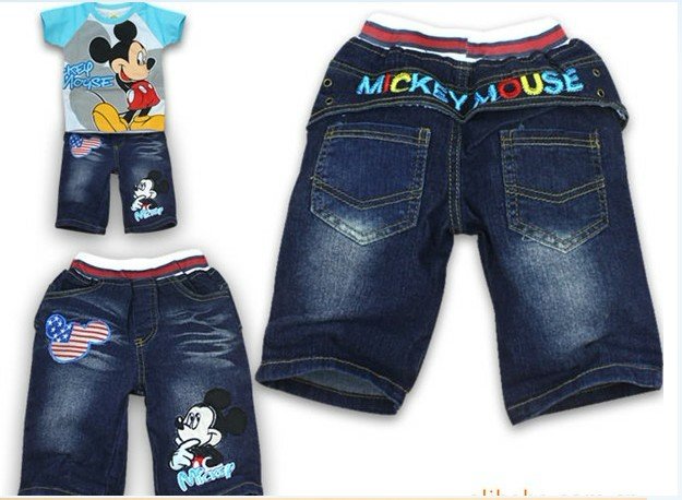 Humiliation of Short Trousers After we find it: