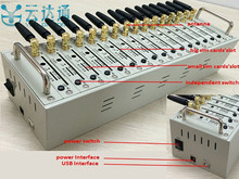 3G SMS MODEM POOL 16 port GSM bulk sms modem pool UC15-E 3G 900/2100MHZ