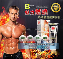 2N EyeMedb MEN S muscle strong full body anti cellulite fat burning body weight loss slimming