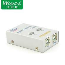 Wal- automatic printer sharing USB 2 USB20 computer sharing switch 2 into a