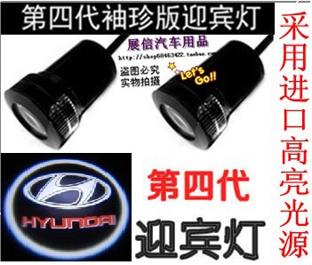 Hyundai IX35       9 ~ 16 V 3W2pcs /  (    2set2pcs  + 2 .  )