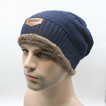 Men Warm Hats Beanie Hat 2015 Winter Knitting Wool Hat for Unisex Caps Lady Beanie Knitted Caps Women’s Hats Outdoor Sport Warm