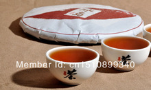 Bingdao Made in1970 raw pu er tea 250g oldest puer tea ansestor antique honey sweet well