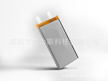 Factory supplies 083466 1900mAh lithium polymer battery Battery