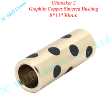 4pcs/lot Ultimaker 2 Graphite Copper Sintered Bushing 8*11*30mm Self – lubricating bearing 3d Printer Parts lubricating bearing