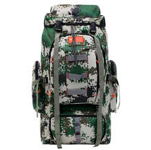 80L Men Outdoor Military Tactical Camouflage Large Capacity bags male Camping Hiking Mountaineering Waterproof Travel Backpack