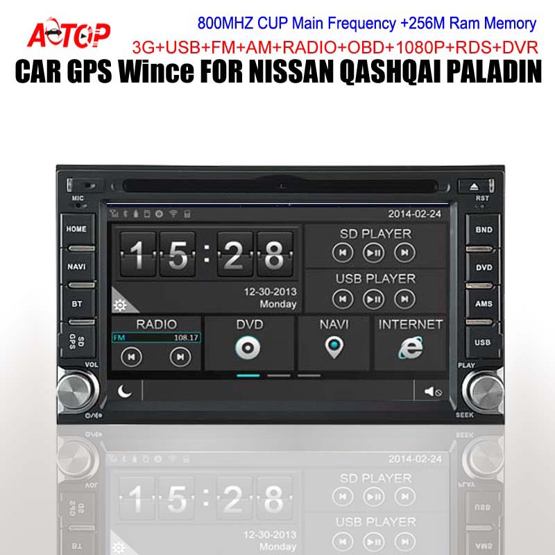 gps nissan mise a jour qashqai nissan forum marques gps nissan mise a jour qashqai nissan forum marques
