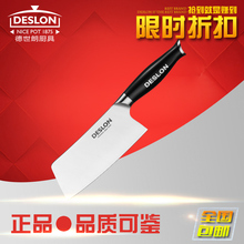 stainless steel kitchen knives cutting tools+gifts /slicing / chopping meat / cleaver/ cutting / chef knife kitchen accessories