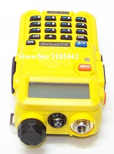 Baofeng uv-5r yellow 31ok