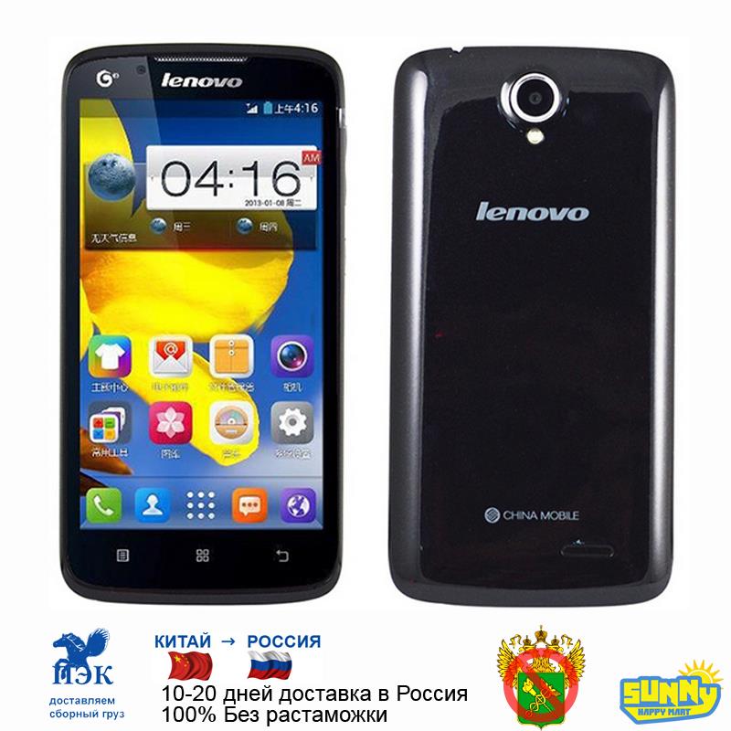 Brand new Original Lenovo A388T Android 4 1 Smartphone 5 0 Inch IPS Screen SC8830 Quad