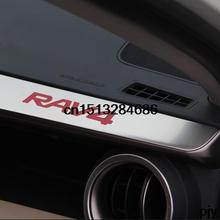 New car stainless steel side dashboard trim 2pcs for TOYOTA RAV4 RAV 4 Accessories