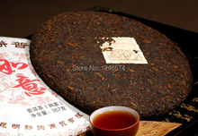 Promotion old 357g Chinese Yunnan puerh puer tea the china naturally organic match health care pu