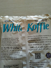 Luwak White Koffie Indonesia 3 in 1 instant coffee white 400g free shipping Promotional explosion models