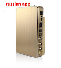Russian IPTV BOX V3 One year Russian IPTV Account 100HD Russian Live Channels Android Quad Core TV BOX Support XBMC Free Testing