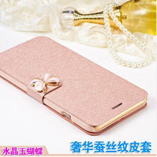 Luxury Mobile Phone Bag Flip Coque Case For Iphone 4 4S 5 5S 6 6S Plus Leather Cover Capa Para Fundas For i Phone4 Phone5 Phone6