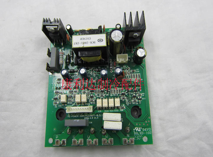 Air conditioning circuit board split type inverter air  module 30A (PS21867)