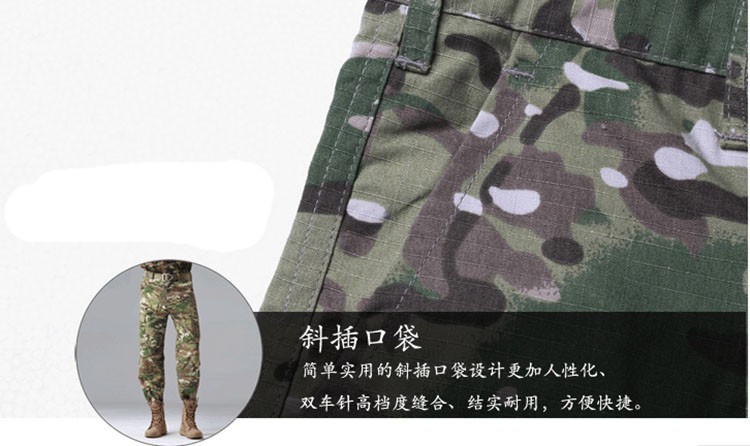 Swat Military Tactical pants Men Emerson Fatigue Tactical Solid Military Army Combat Cargo Pants Trousers Casual Camouflage (22)